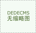  绿源19.15% 